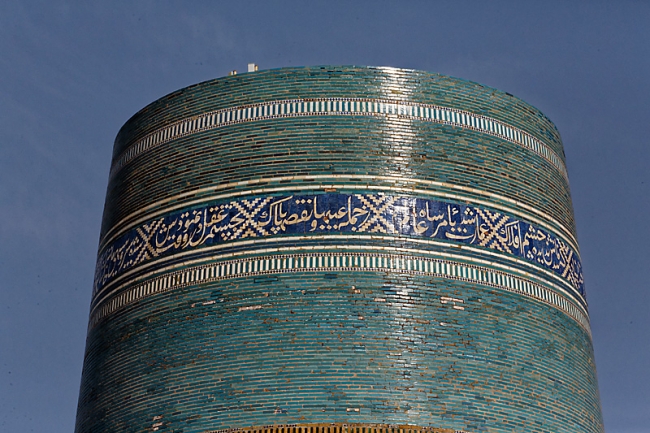 Ballade dans Khiva-155